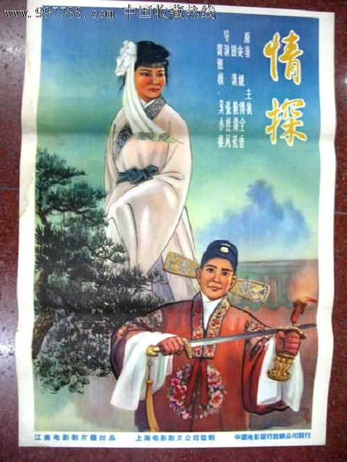 旧金山州立大学硕士学位证